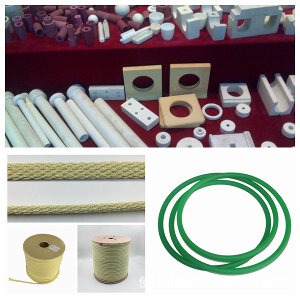 玻璃厂用钢化炉高温绳辊道绳耐磨隔热防烫防火绳阻燃绳芳纶高温绳