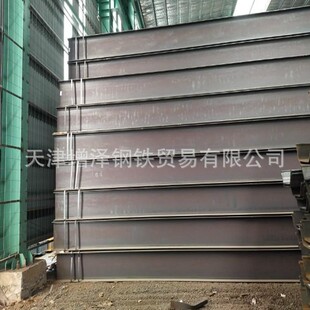 �R䓮aƷSM490YBH��� ʯ�ͺ�����H���