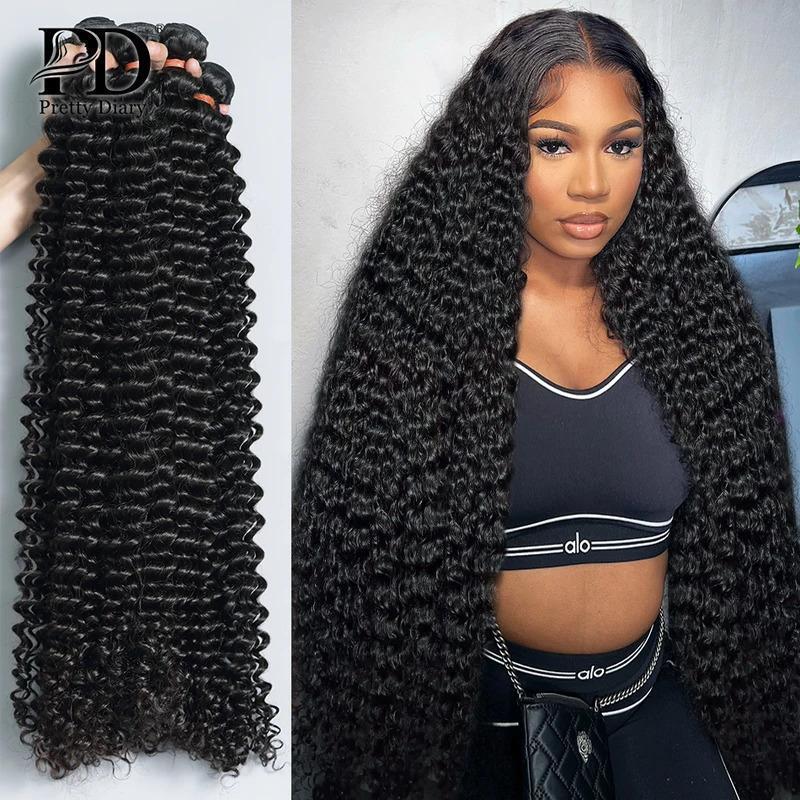 2025 New Cross-Border Shipping Christmas and Halloween 30 32 36 40inch Deep Wavy Human Hair