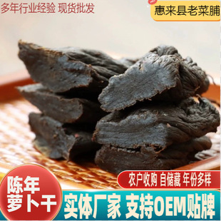 �ϲ˸������خa1��V�|�ڲ˸�������}����7�����������̲�