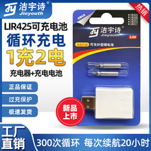�S�����lҹឌ���ҹ��ƯLIR425��Ӹ�Ư�~Ưͨ��ѭ�h���늳����b