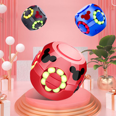 Hamburg Rubik's Cube Little Magic Bean Toy Finger Top Rubik's Cube Gyro Puzzle Adult Stress Reduction Little Rubik's Cube Factory Direct Sales