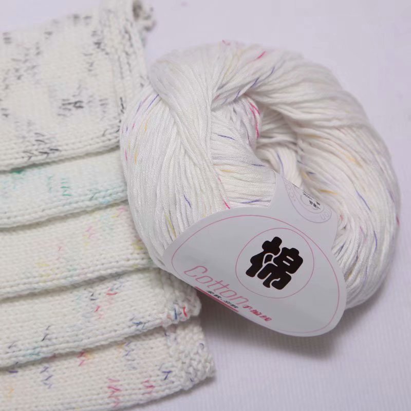 Cross-Border Wholesale Multi-Strand Pure Cotton Thread Baby Thread Cotton 50g Group DIY Hand-Knitted Crochet Knitting Sweater Jacket Doll Thread