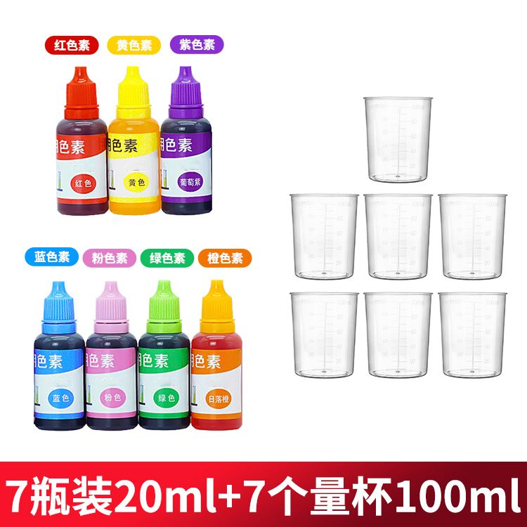 儿童花蕊教学用具 幼儿园 小学 数学 科学 教学用