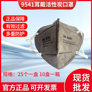 �S��ֱ�l9541��������̿�������l�����I�ۉm���F���^�V���÷��o