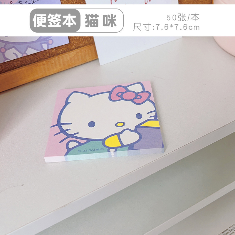 Pequeño libro rojo con muñecas de dibujos animados, ladrillos de papel, notas de aprendizaje de los estudiantes, cuentas de mano lindas japonesas, notas pasadas image 12