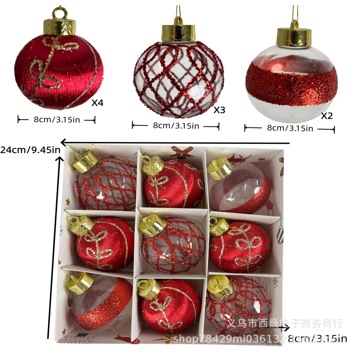 Juego de Esferas Decorativas Navideñas 8cm de Espuma, Galvanizado y Pintado, para Árbol de Navidad