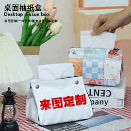 女士斜挎包;靠垫/抱枕;动漫立牌