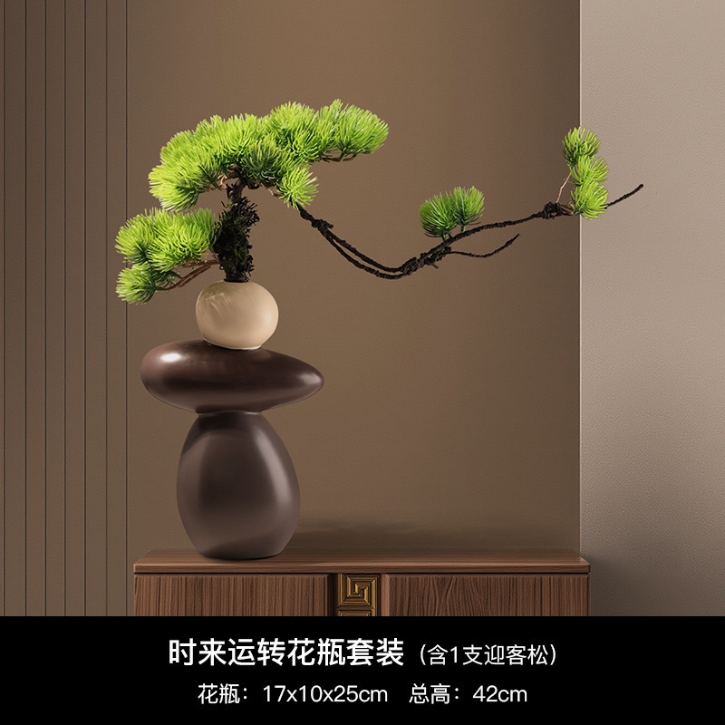 新中式花瓶仿真迎客松禅意摆件客厅玄关办公室盆景绿植酒店装饰品|undefined