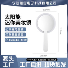 跨境LED化妆镜便携式多功能手持可折叠照明补光迷你美妆镜子