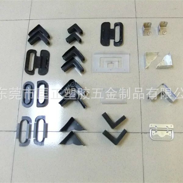 塑料箱包手把 左右弯角 卡扣 拉手 标签卡 弯角 边条