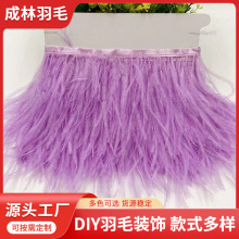 13-15cm�r�B��ɫ��ë������ë�F؛���l��߅���b�b��o��