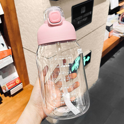 The New Straw Big Belly Water Cup Ins Wind Cute Large-capacity Plastic Cup Sports Water Bottle Outdoor Bottle Handy Cup