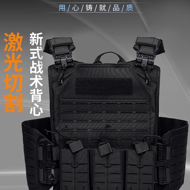 Multifunctional Tactical Vest, Outdoor Cs Equipment Training Clothes, Outdoor Camping Tactical Vest, Stab-Proof Vest, Stab-Proof Clothing