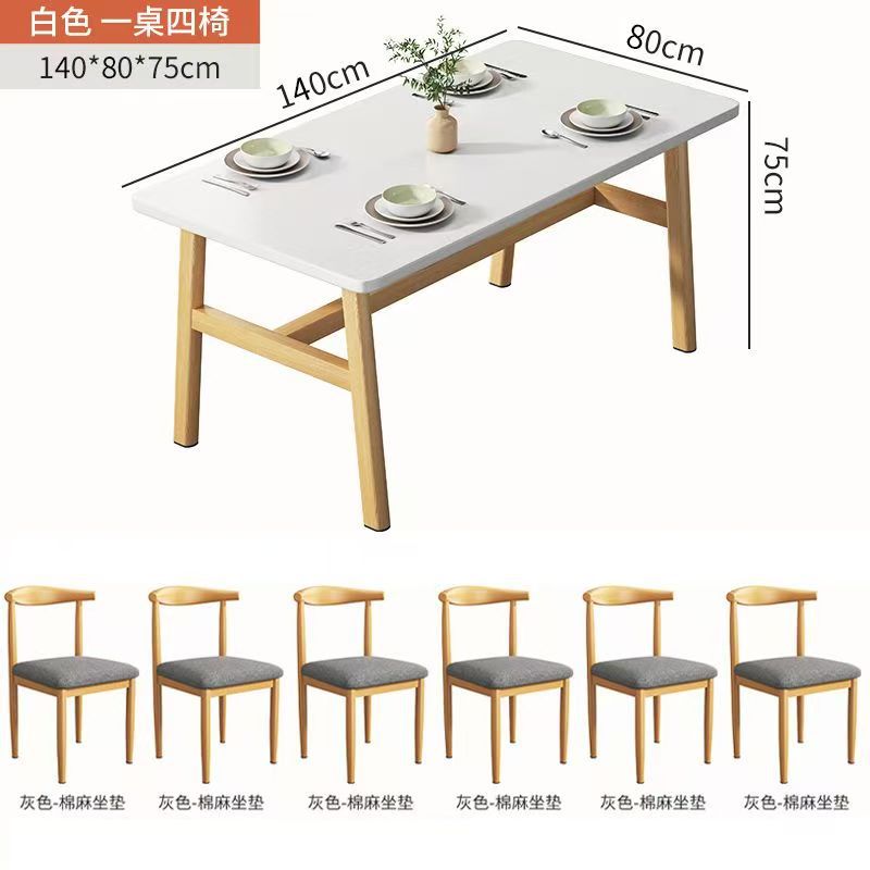 [warm white] 140*80 table + 6 cloth chairs