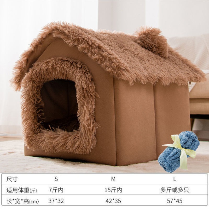 Abeja nido de gato tipo M de doble tapa extraíble y lavable Casa de perro cuatro estaciones nido de gato universal Otoño e Invierno nido de perro nido de Mascota