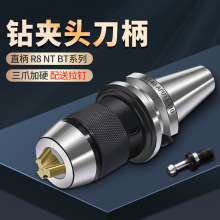 BT40荊A^һwʽӹBT30BT50iԾoʽAPU13㊴