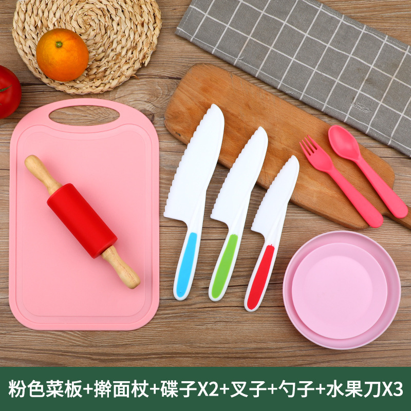 赤ちゃんは手を傷つけない果物ナイフ子供幼稚園の野菜まな板セット果物ナイフ補助食安全玩具ナイフ|undefined
