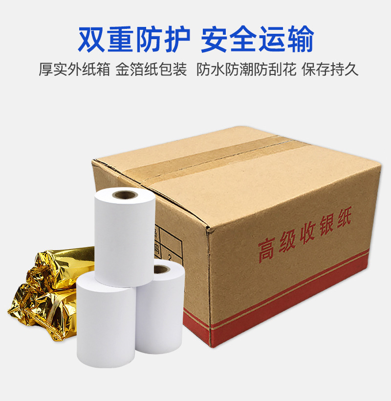 O1CN01zdPs002AX9R6nlnvh_!!2217717958212-