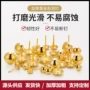 软硬仿古光面圆头泡钉