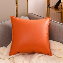科技布抱枕轻奢沙发客厅靠枕芯现代靠垫腰枕橙色靠背垫套北欧
