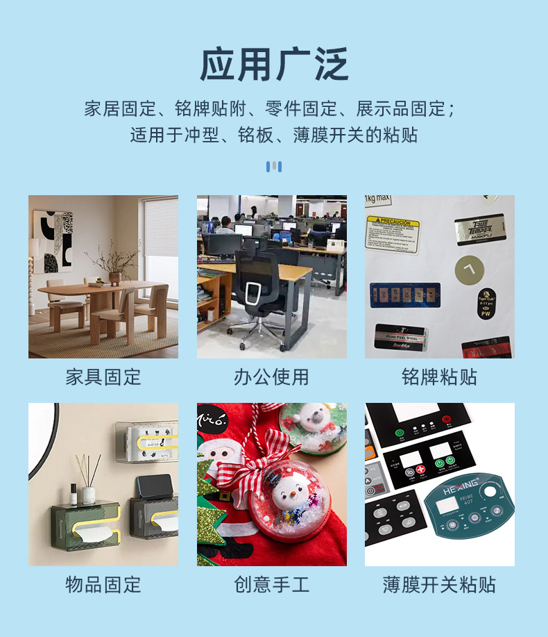 详情_08.jpg