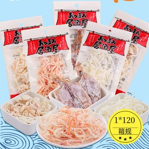 居酒屋 Готовые к употреблению острые каракатицы, измельченные вручную, кусочки кальмаров на гриле, тертые кальмары, морепродукты, утоляющие аппетит галантереи, закуски, повседневные закуски