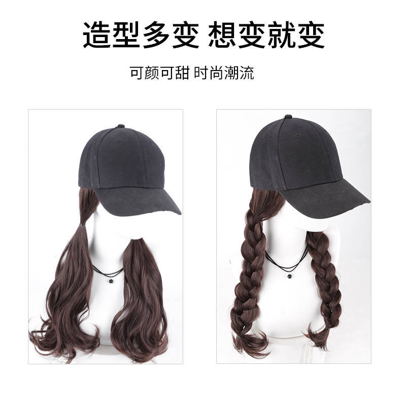 Sombrero peluca pelo largo de las mujeres pelo artificial natural integrado completo pelo humano real Pelo Largo rizado gorra de béisbol cubierta completa de la cabeza cubierta de la peluca