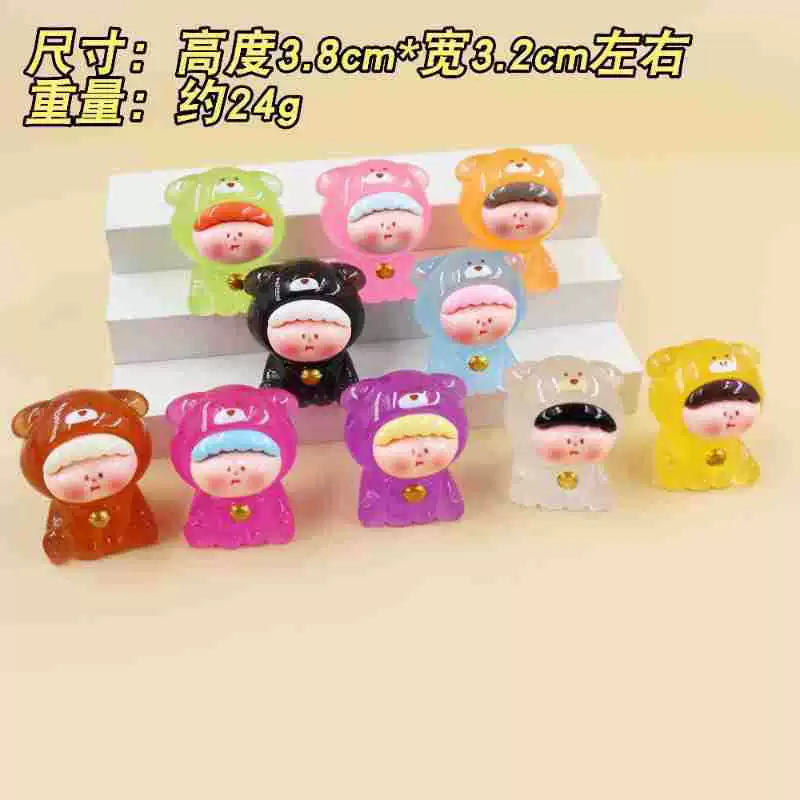 Доуин Live Push Le разборные бесшумные наборы пар и прикосновение смоляных украшений трехмерной плоскости миниатюрное уменьшение животных милые частицы