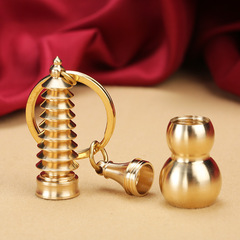 Brass Open Mouth Cinnabar Bottled Gourd Keychain, Copper Ring Wen Chang Tower Keychain, Small Pendant Wholesale