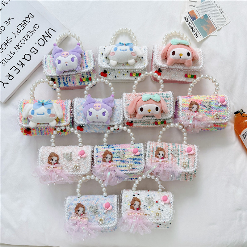 Bolso DE LOS NIÑOS 2024 nuevas Chicas lindas bolsa de mensajero princesa occidental accesorios bolsa Chanel estilo perla cadena bolsa