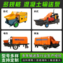 ���ƻ�����ݔ�ͱ�бʽ��ʽ���űö��Ν��B���ϙC��ʯɰ�{ݔ�ͱ�