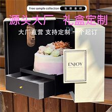L定/寸蛋糕盒蛋糕盒双开门精装盒开窗高端蛋糕包装盒log制