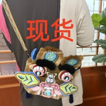 ���R˹�˃���ͬ����^���������С���OӋʯ�B��б�绢�^����