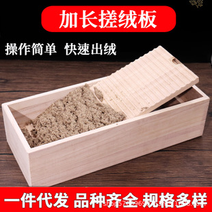 �ֹ���q�C���ƽq�C���~����C�����q���������^���q�ӹ��ߴ�q�C