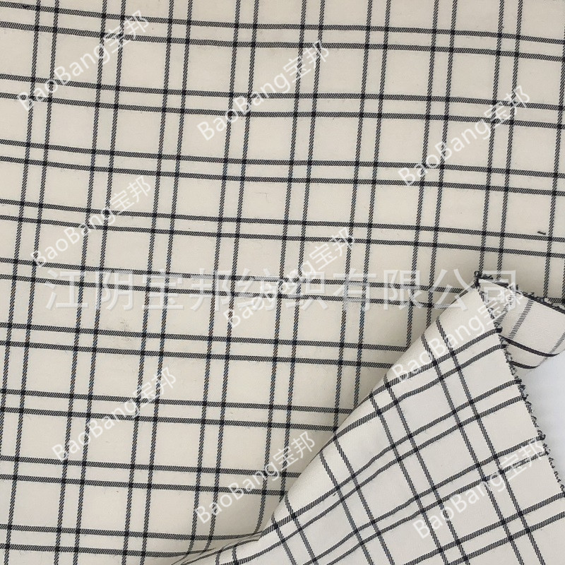 清爽紧致全棉格子，很适合春夏，布底高密度给予面料比较好的质感