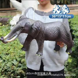 仿真软胶大号小猪农场动物模型摆件儿童玩具野生动物狮子大象家禽