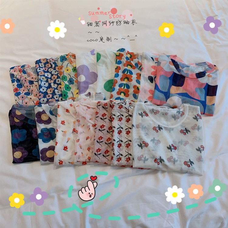 CoolMesh Sunproof Base Blouse