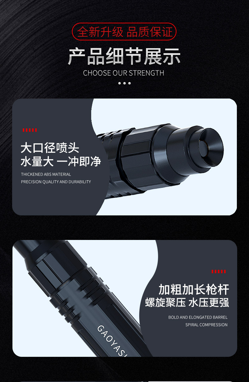 O1CN01zdQkSO1MKZm7kdCC6_!!2827201416-0-cib.jpg?__r__=1712648499391