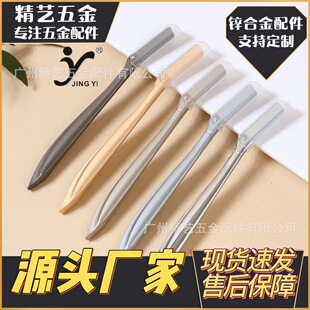 Դ�^���S�\�Ͻ���ü��0.5MM΢���o�W��Ƭ����üë����ȫ��ü��