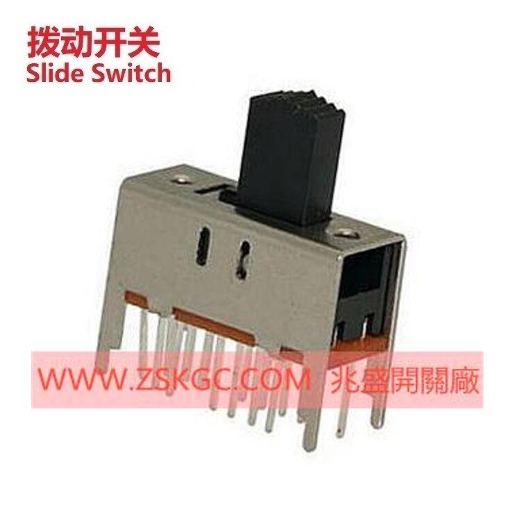 三档拨动开关3T4P  供应三位小型滑动开关 迷你小型3档拨动开关
