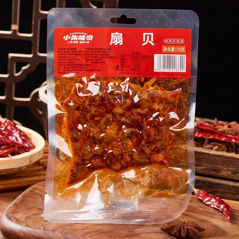 Склярные закуски из морепродуктов, острая мясо гребешка, открытые пакеты, мгновенная острая еда и овощи, гребешки, закуски из морепродуктов, закуски 70 г