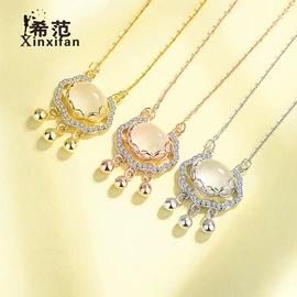 项链;耳钉;戒指