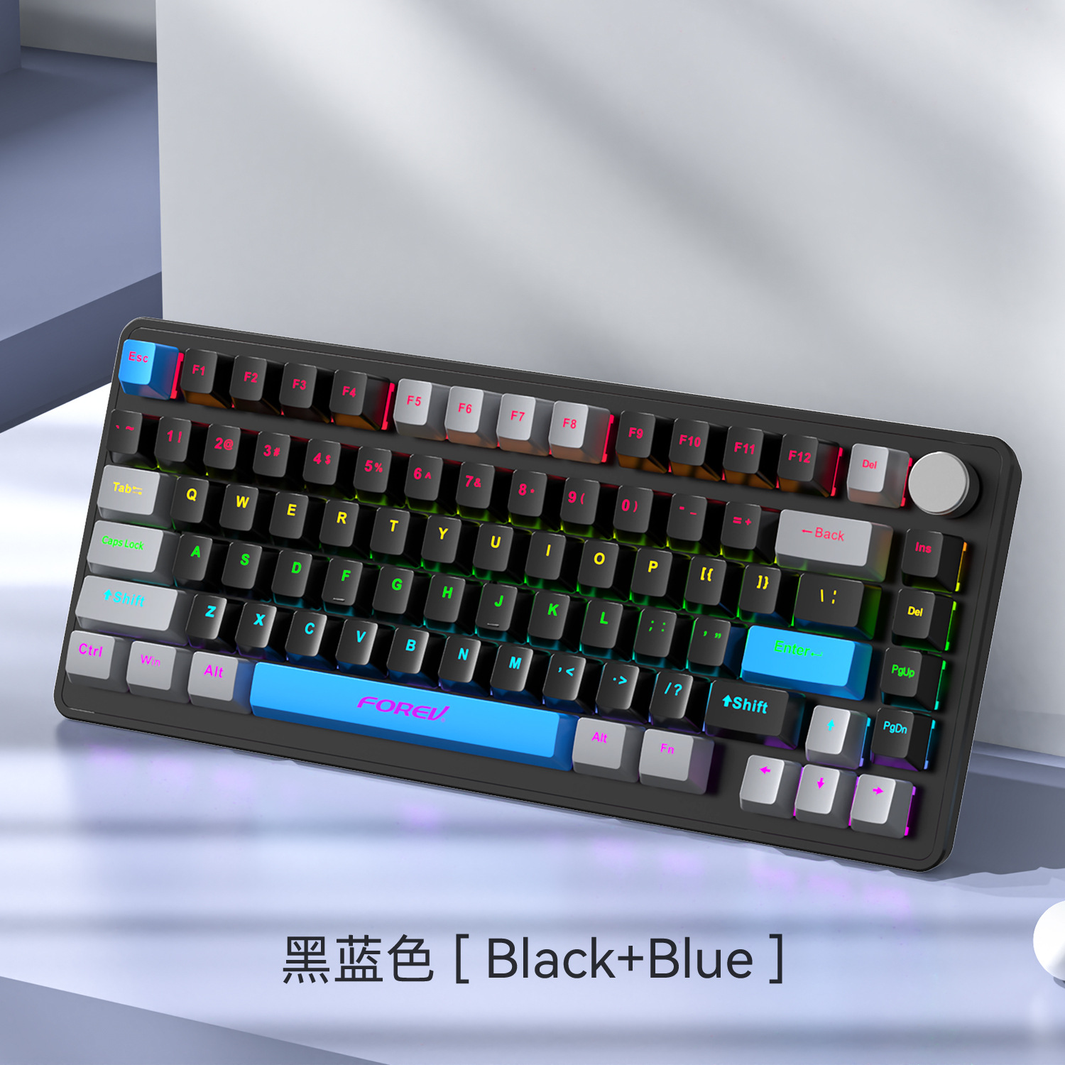 K82 juegos por cable E-deportes conjuntos Gaskett teclado mecánico perilla RGB teclado mecánico de alto valor