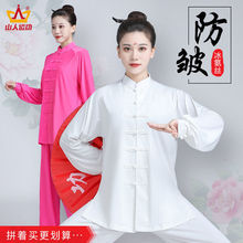 ɽ���\��ţ�̽z̫�O��Ů�����L�����g����������̫�Oȭ���b���b