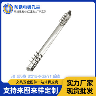 �ļ���퓊A���ٷ��P��a5���֓�ʽO�ͻ�퓊A���ļ��A���8�׊A