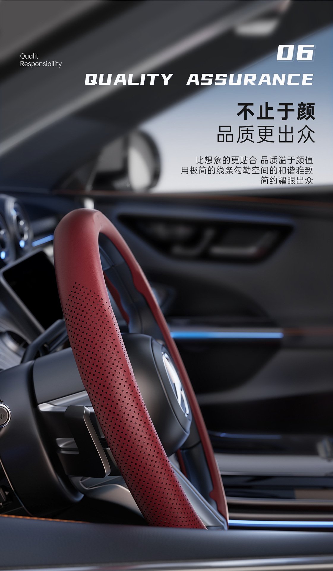 New Car Steering Wheel Cover, Suitable for All Seasons, High-End Feel, Ultra-Thin, Non-Slip, 9D Card-Style Full-Cover Handlebar Cover, Cross-Border Hot Seller