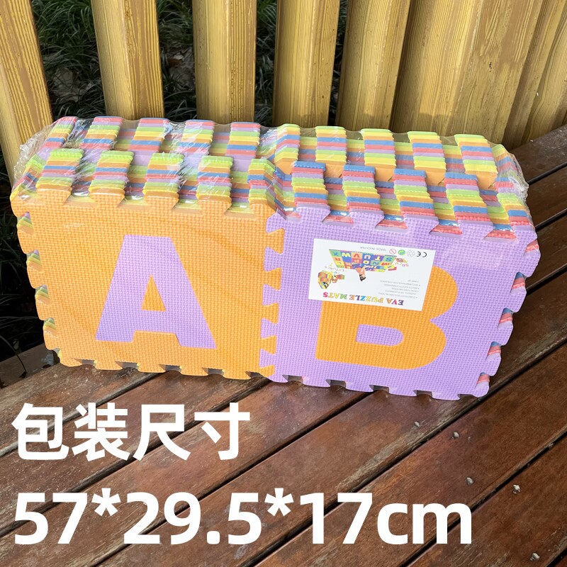 Carta digital transfronteriza de espuma rompecabezas estera bebé gateando estera de espuma juguetes educativos para niños al por mayor