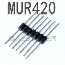 MUR420 DO-201AD ԭװ������