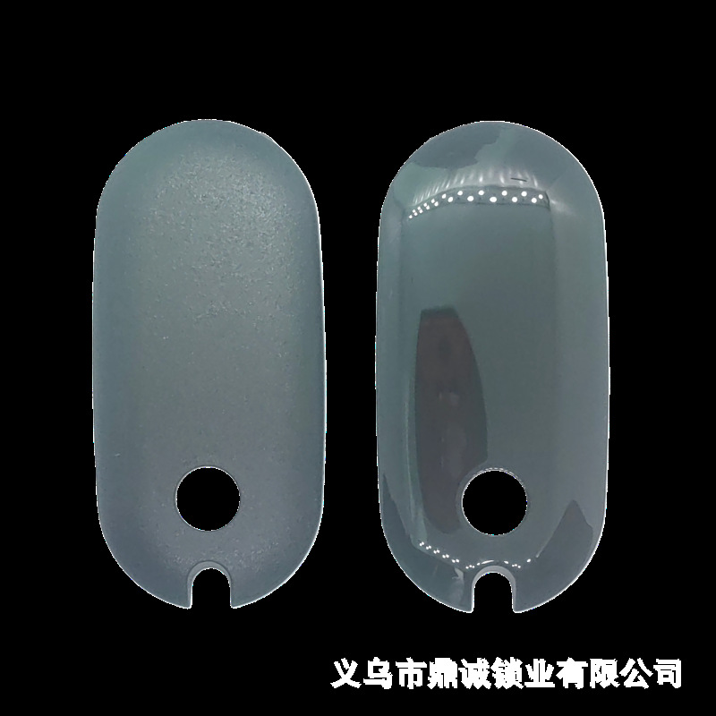Mercedes-Benz New Model King Kong Old Model C E Series Smart Card Key Battery Back Cover Replacement